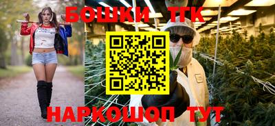 apvp Волжск