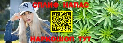 apvp Волжск