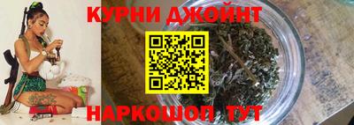 винт Азнакаево
