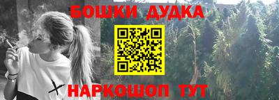 apvp Волжск