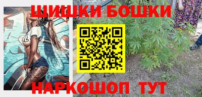 марки lsd Апрелевка