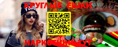 марки lsd Апрелевка