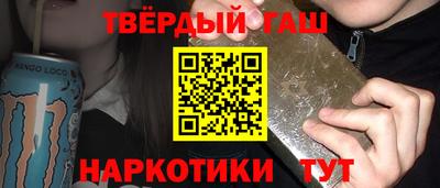 apvp Волжск