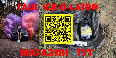 меф VHQ Волжский