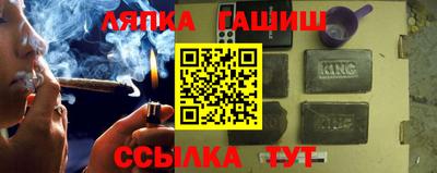 меф VHQ Волжский