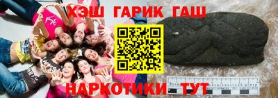 apvp Волжск