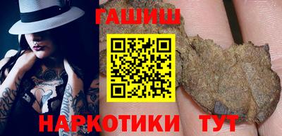 apvp Волжск