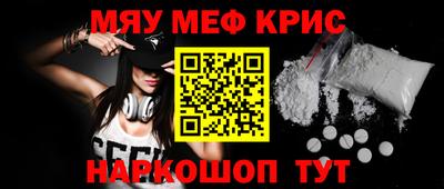 apvp Волжск