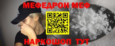 марки lsd Апрелевка