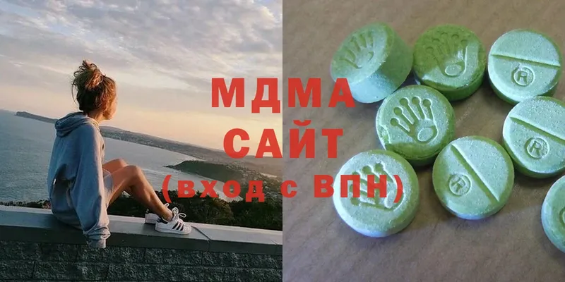 MDMA молли  где можно купить   Йошкар-Ола 