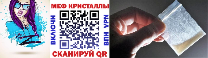 купить  сайты  Йошкар-Ола  МЯУ-МЯУ мука 