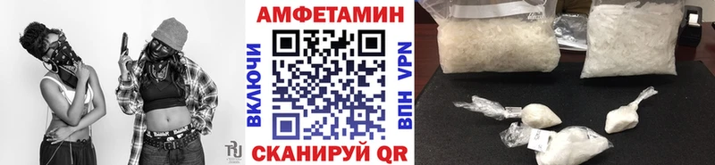 Метамфетамин винт  купить наркотик  Йошкар-Ола 