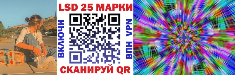 ОМГ ОМГ маркетплейс  дарнет шоп  Йошкар-Ола  Марки 25I-NBOMe 1,8мг 