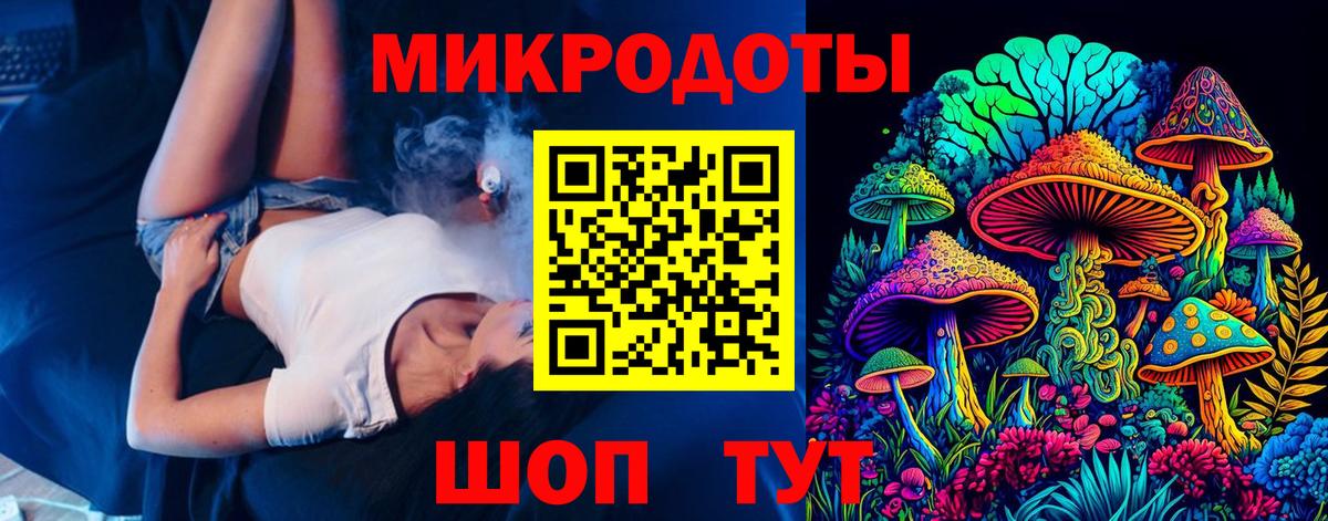 Меф мяу мяу Йошкар-Ола